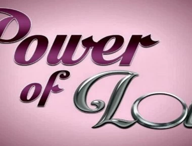 Παίκτρια του Power of love αποκαλύπτει: «Ήμουν στα γυρίσματα με αιμορραγίες!» (βίντεο)